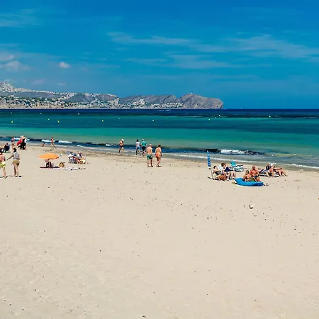 アパート Playa *