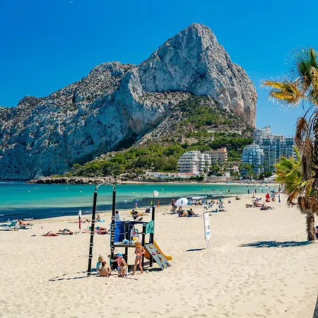 Playa アパート *